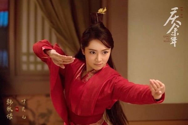 8位「續集換人演」陸劇角色！《慶餘年2》她換成金晨，《將夜》陳飛宇換成王鶴棣！