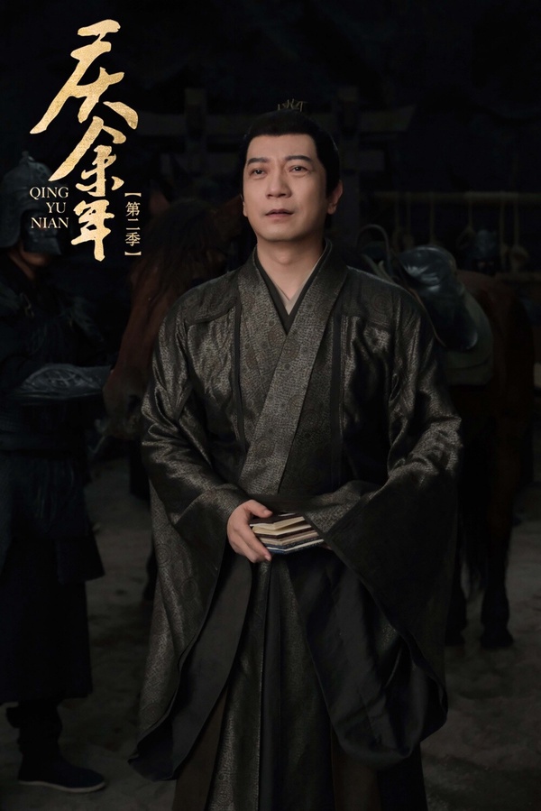 網議《慶餘年2》心機配角排名！范若若也有上榜，陳萍萍第二，冠軍是他不意外！