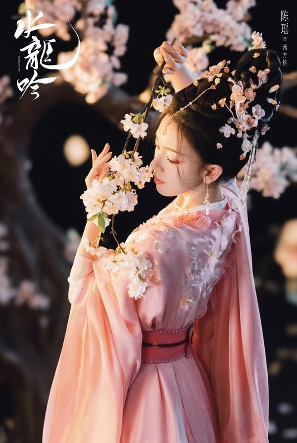 《水龍吟》劇情五大看點&角色介紹:羅雲熙再演美強慘男主,網讚《長月燼明》升級版!