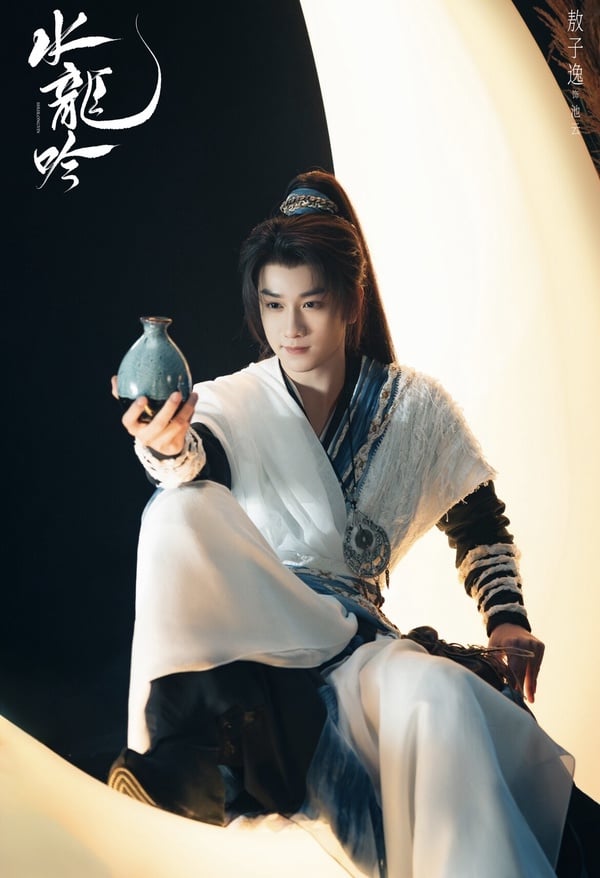《水龍吟》劇情五大看點&角色介紹:羅雲熙再演美強慘男主,網讚《長月燼明》升級版!