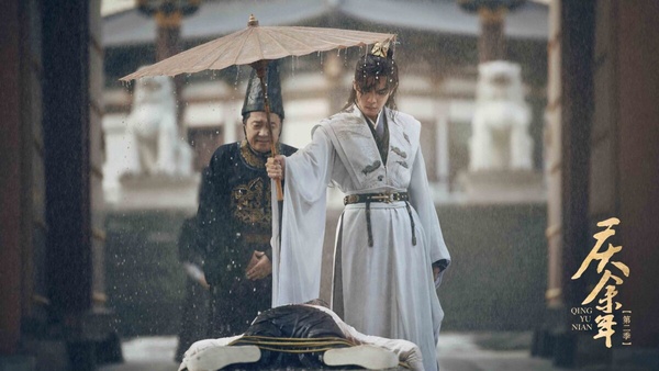 陸劇9個渣出天際的皇帝!《慶餘年2》慶帝是無情的爹，第5位渣到《東宮》李承鄞要靠邊站