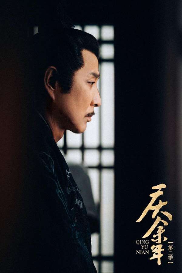 陸劇9個渣出天際的皇帝!《慶餘年2》慶帝是無情的爹，第5位渣到《東宮》李承鄞要靠邊站