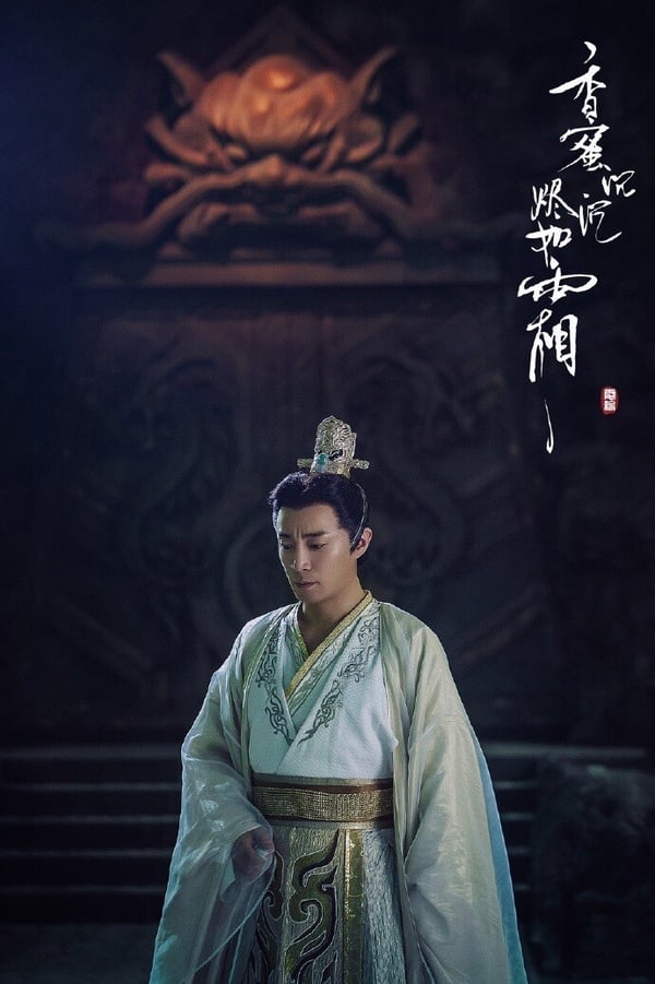 陸劇9個渣出天際的皇帝!《慶餘年2》慶帝是無情的爹，第5位渣到《東宮》李承鄞要靠邊站