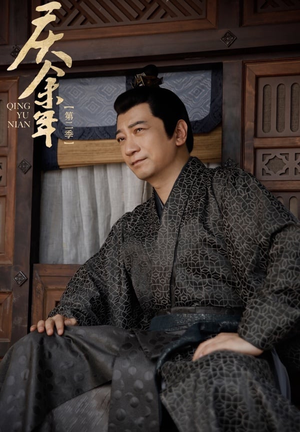 《慶餘年》角色MBTI大公開：范閒ENFJ主人公、這人INTP網友直呼太準？來看看你是誰！
