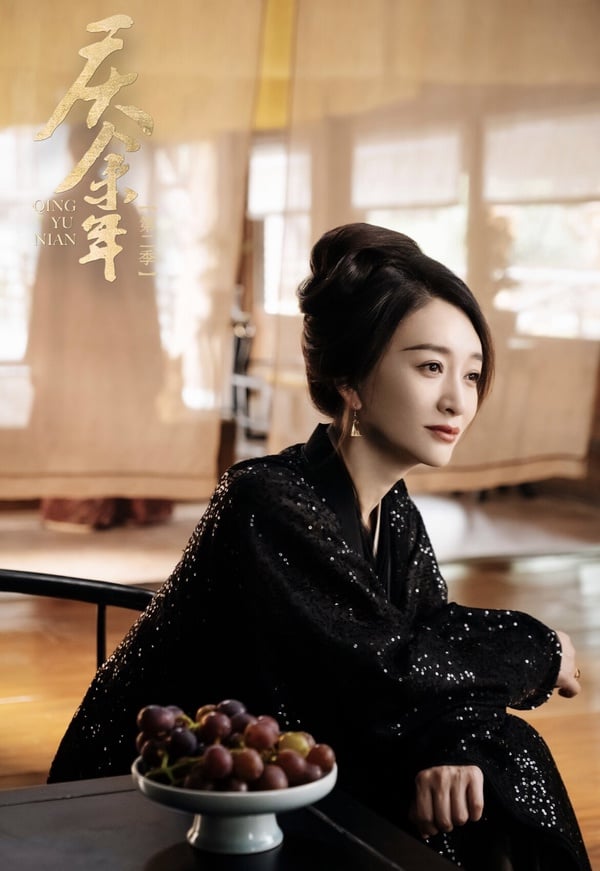《慶餘年》角色MBTI大公開：范閒ENFJ主人公、這人INTP網友直呼太準？來看看你是誰！