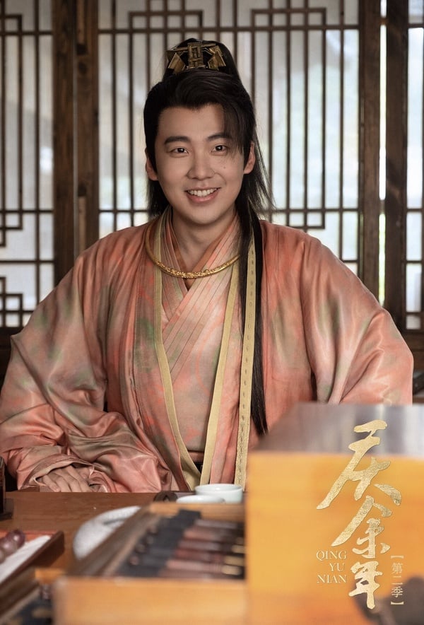 《慶餘年》角色MBTI大公開：范閒ENFJ主人公、這人INTP網友直呼太準？來看看你是誰！