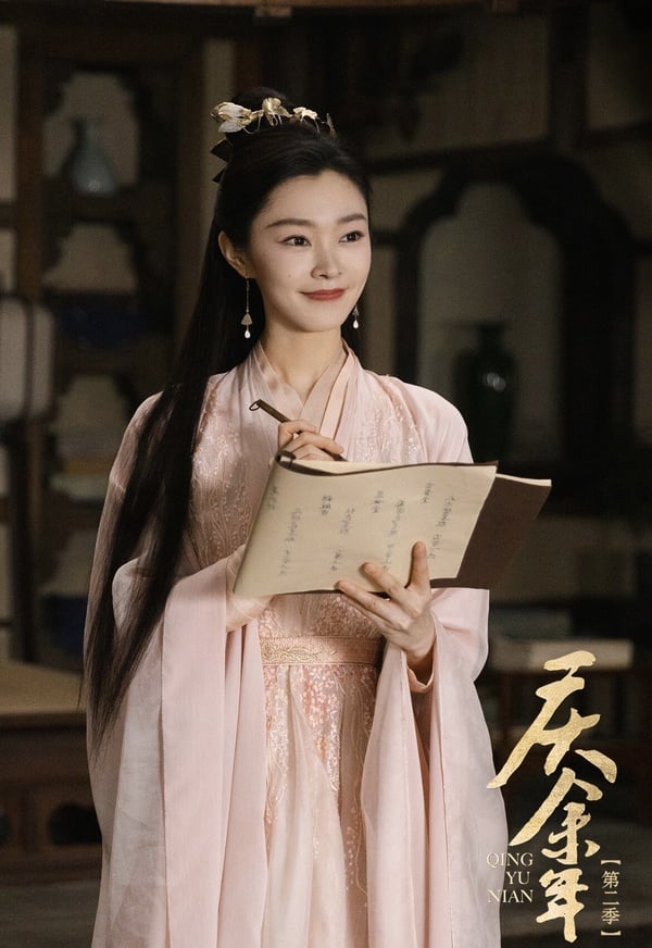 《慶餘年》角色MBTI大公開：范閒ENFJ主人公、這人INTP網友直呼太準？來看看你是誰！