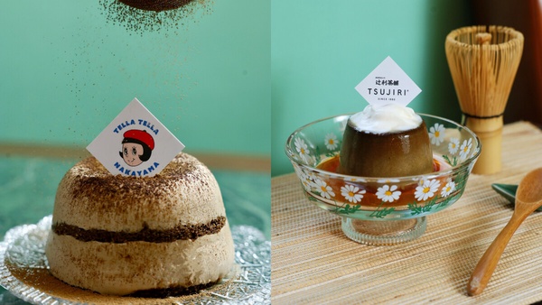 焙茶控必訪！「辻利茶舗 x Tella Tella Cafe」聯名