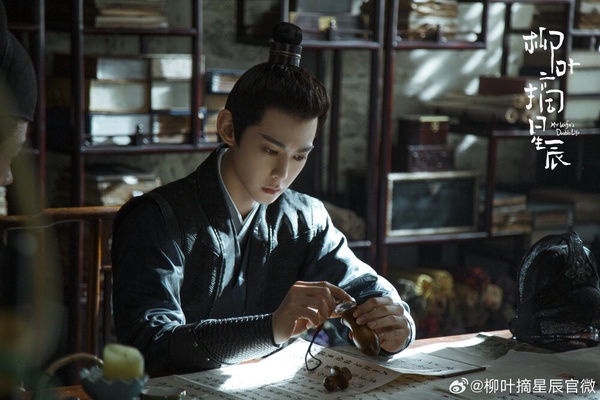 6月必追陸劇推薦！追完《慶餘年2》追《玫瑰的故事》，還有羅雲熙的《顏心記》！