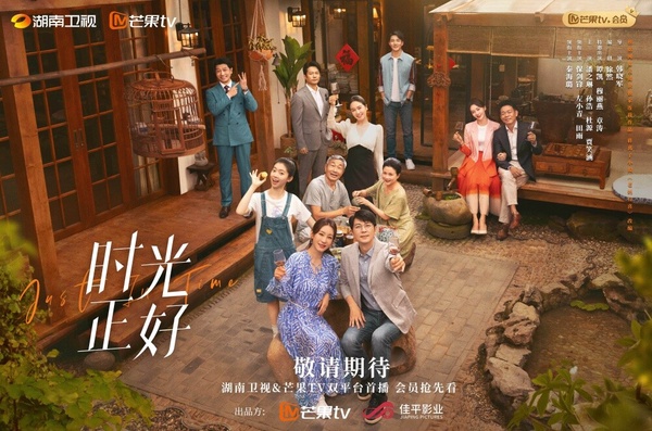 6月必追陸劇推薦！追完《慶餘年2》追《玫瑰的故事》，還有羅雲熙的《顏心記》！