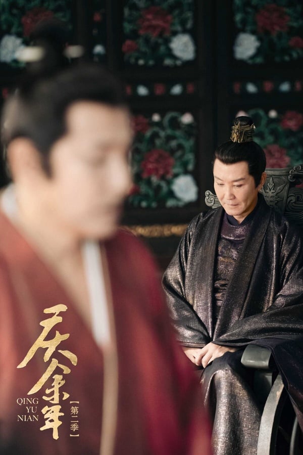 9個《慶餘年2》結局沒拍「留到第三季」小說劇情！五竹是誰？第三點證明范閒不是吃素的