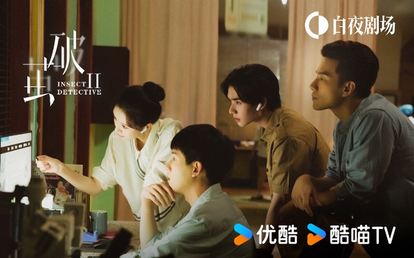五月網劇熱度榜TOP10！第八名古裝網劇口碑不輸《慶餘年》，《新生》第二，冠軍是它！
