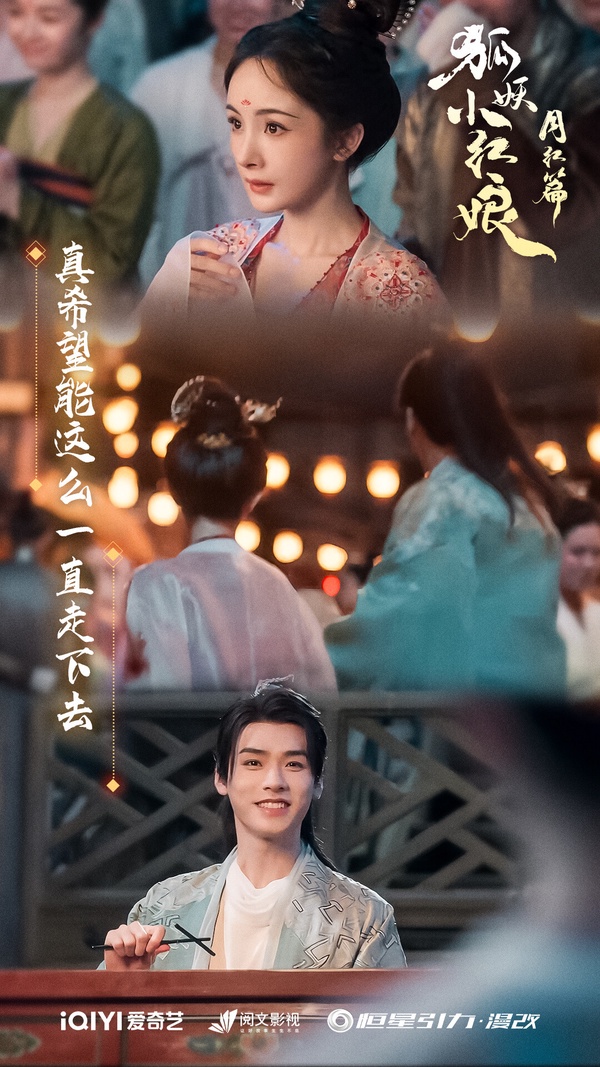 五月網劇熱度榜TOP10！第八名古裝網劇口碑不輸《慶餘年》，《新生》第二，冠軍是它！