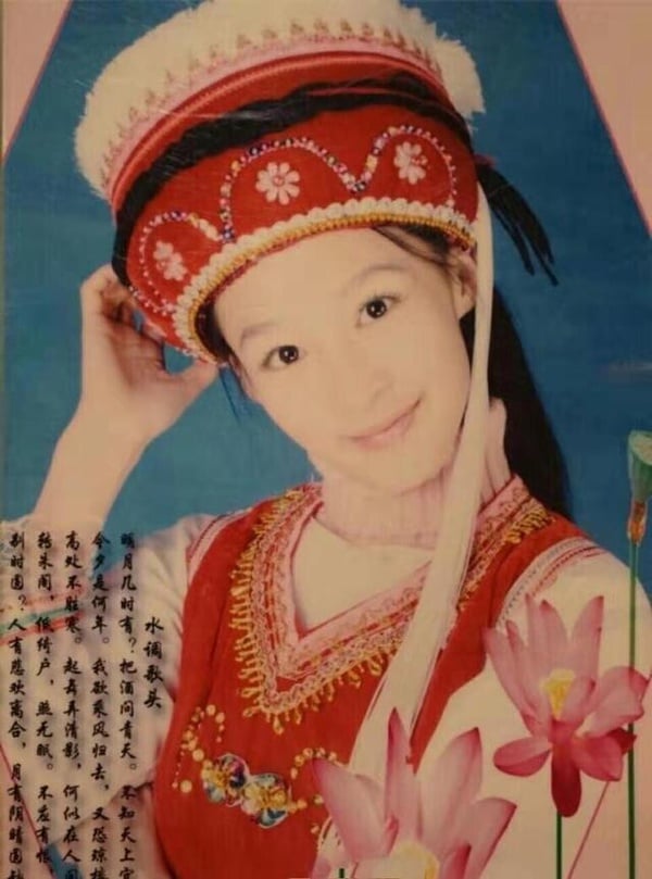 《慶餘年》張若昀不是第一帥！10演員舊照，金晨&amp;amp;amp;amp;amp;王楚然有變，第9位是可惜被錯過的美男