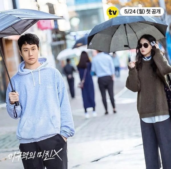 8部「沒爆紅但超好看」Netflix韓劇！李準基《惡之花》無冷場，這部網公認「一生推」！