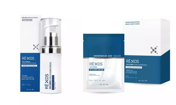 人源外泌體保養品推薦2：Rèxos若瑟 外泌體精華液、外泌體面膜