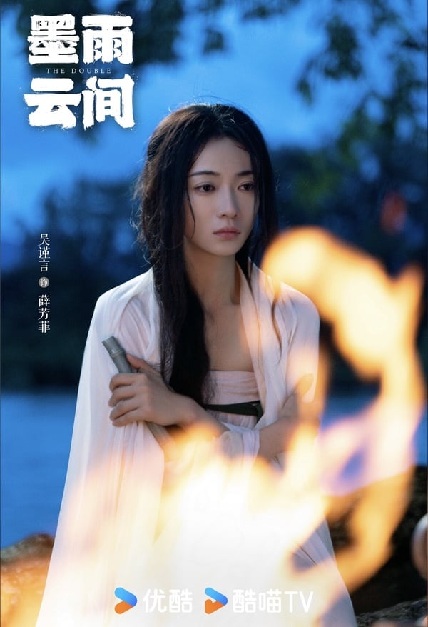 《墨雨雲間》開播六大評價:吳謹言復仇爽度超高、熱度登頂超越《狐妖小紅娘》!