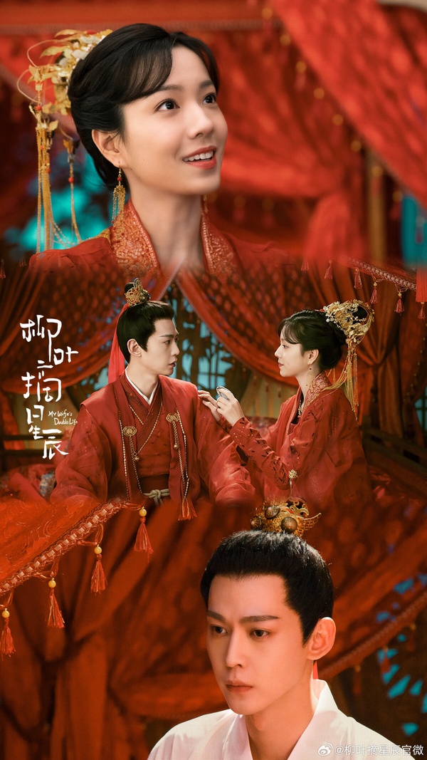 《慶餘年》結局追這些！9部古裝愛情陸劇，《墨雨雲間》一集上癮，第9部甜劇錯過很可惜