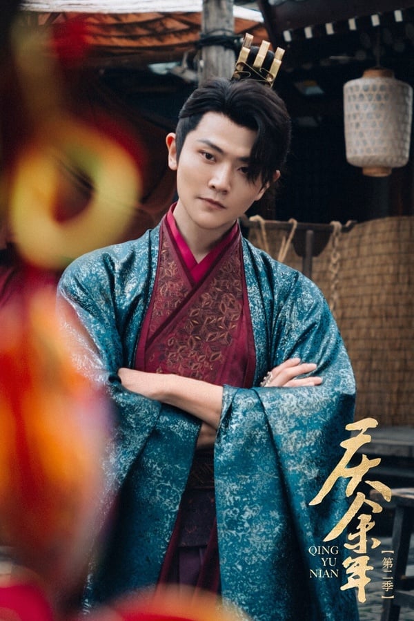 《慶餘年2》配角們的驚豔角色！他們都跟肖戰演過戲，大皇子是《千古玦塵》上神暮光！