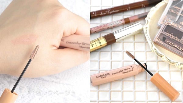 2024日本@cosme上半年新品大賞榜單「彩妝篇」！各類別top1整理、&amp;amp;amp;amp;be跌出榜外