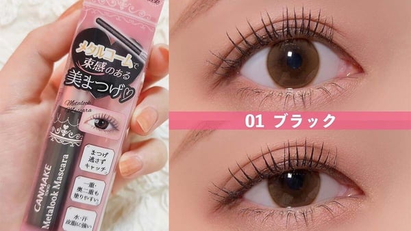 2024日本@cosme上半年新品大賞榜單「彩妝篇」！各類別top1整理、&amp;amp;amp;amp;be跌出榜外