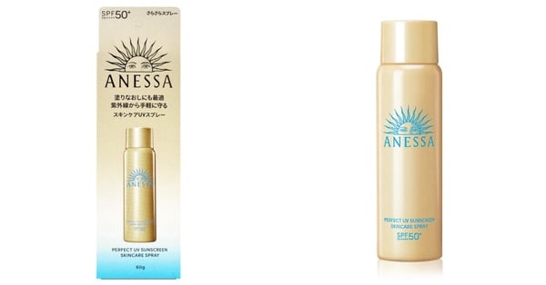 2024防曬噴霧推薦：ANESSA 安耐曬 金鑽高效防曬噴霧