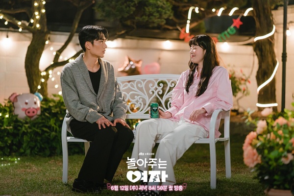 6月必看韓劇推薦！Netflix《名校的階梯》強勢登場，