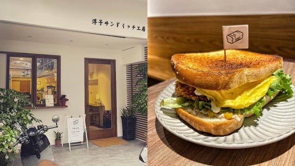 台中早午餐推薦17間：威士忌炒野菇早午餐、口水雞炸饅頭、厚蛋燒