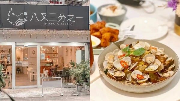台中早午餐推薦17間：威士忌炒野菇早午餐、口水雞炸饅頭、厚蛋燒