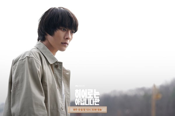 6月韓劇演員品牌評價TOP10！《背著善宰跑》金惠奫第3輸《雖然不是英雄》千玗嬉，冠軍