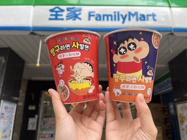 蠟筆小新變泡麵！全家開賣「蠟筆小新泡麵」2款風味，超萌蠟筆小新包裝必收再享6折優惠