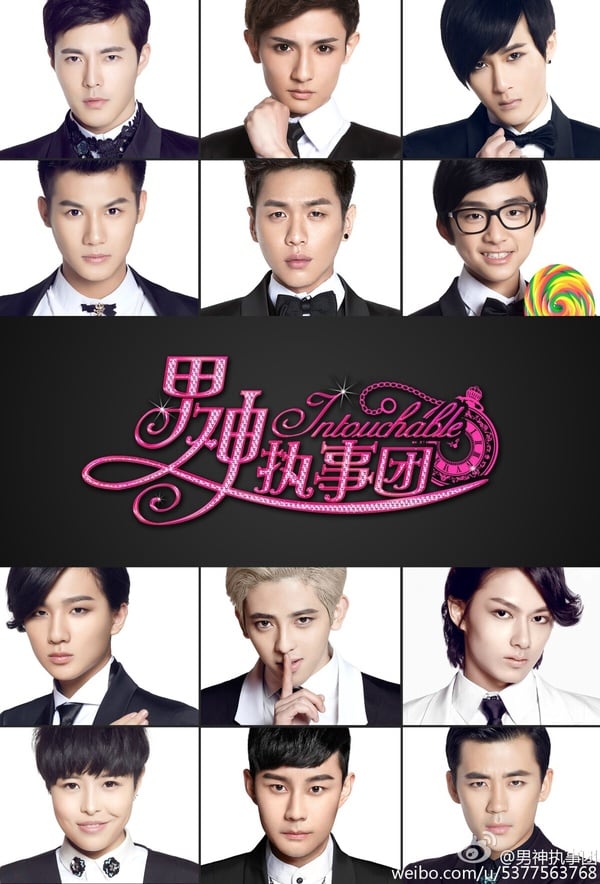 9部「演員本人都不敢看」黑歷史陸劇！《慶餘年》張若昀的沙雕劇尬過肖戰，第9位最犧牲