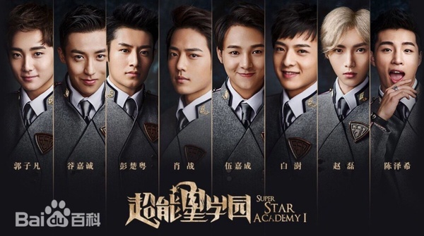 9部「演員本人都不敢看」黑歷史陸劇！《慶餘年》張若昀的沙雕劇尬過肖戰，第9位最犧牲
