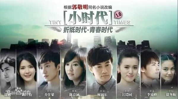9部「演員本人都不敢看」黑歷史陸劇！《慶餘年》張若昀的沙雕劇尬過肖戰，第9位最犧牲