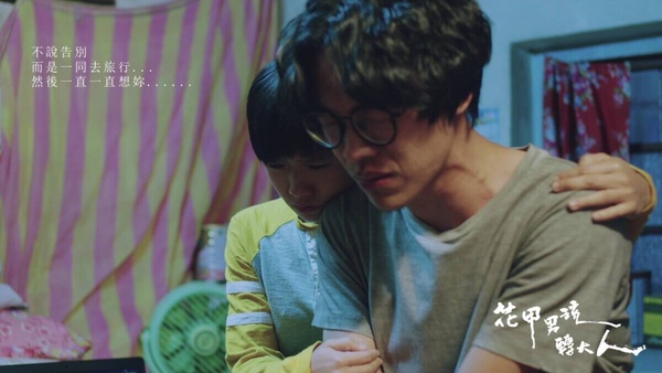 小說改編台劇豆瓣評分TOP10！《誰是被害者》、《模仿犯》沒上榜，冠軍高達9.3分！