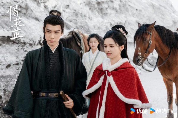9位「紅極一時」陸劇男主不同命!《慶餘年》張若昀實力派,肖戰穩坐頂流,他明顯走下坡