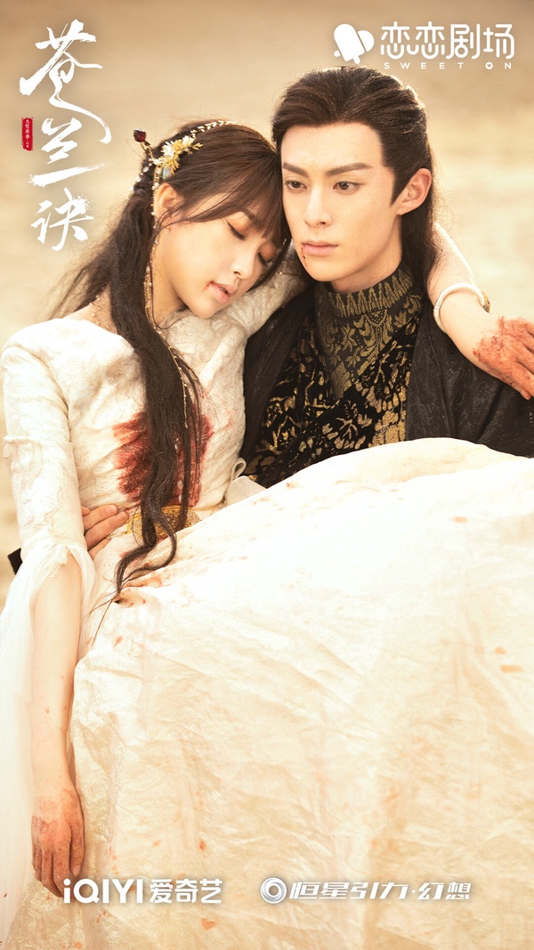 近年「豆瓣最高評分」熱門古裝劇TOP10!《慶餘年2》7.2分落榜《長相思》第七,冠軍是它