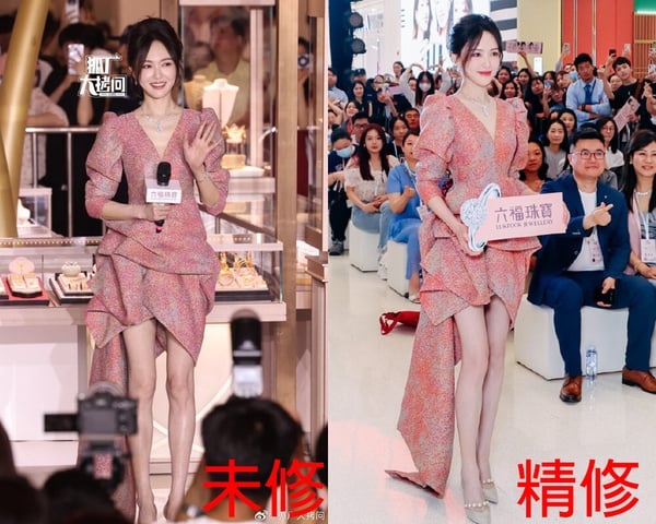 10位陸劇女星「美腿照」精修vs未修！劉亦菲被嘲象腿，楊冪是腿精，但唐嫣王楚然才逆天