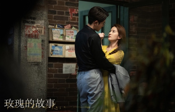《玫瑰的故事》開播五大評價：劉亦菲美貌演技兼具、現實愛情故事卻評價兩極！