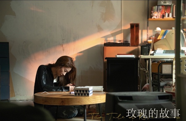 《玫瑰的故事》開播五大評價：劉亦菲美貌演技兼具、現實愛情故事卻評價兩極！