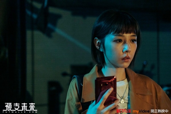 10部「值得一追」Netflix懸疑台劇!《誰是被害者》看了停不下來,最後兩部錯過可惜!