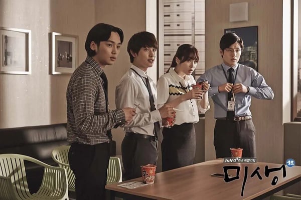 8部「好看到停不下來」Netflix韓劇!《鬼怪》《未生》錯過可惜,這部被封「隱藏神劇」