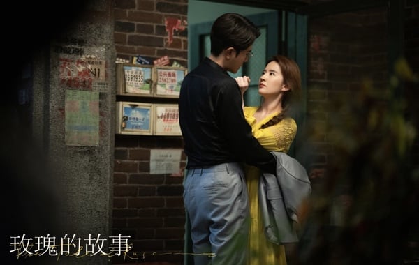 《玫瑰的故事》劇版VS原著的六大改動:黃亦玫自願當小三?有九位追求者劇情超狗血!