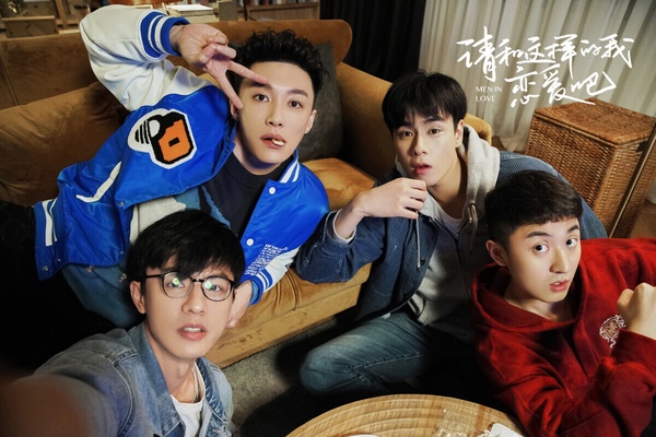 近期熱播陸劇評分榜TOP10!《墨雨雲間》6.8分值得追，《慶餘年》7.2，冠軍是8.9分神劇
