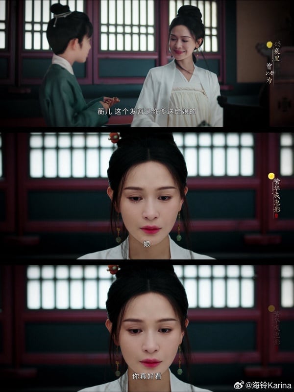 《墨雨雲間》婢女不輸吳謹言！古裝劇9個甜萌雙髻造型，趙麗穎救起醜造型，楊超越超仙