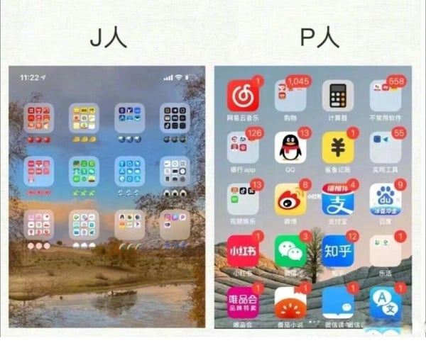 你是J人還P人?10種情境測出你是MBTI「隨性J人或判斷P人」,從愛不愛遲到就能分辨!