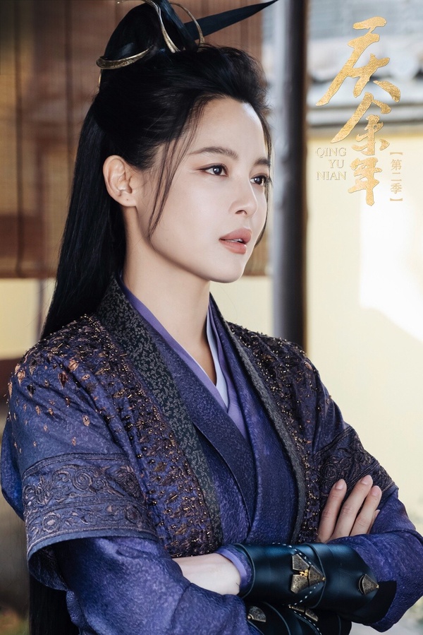 2024顏值不輸女主的陸劇女配!《墨雨雲間》 楊超越美過吳謹言,《慶餘年2》辛芷蕾更美