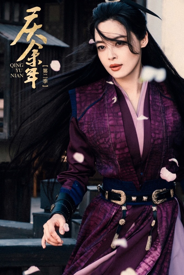 2024顏值不輸女主的陸劇女配!《墨雨雲間》 楊超越美過吳謹言,《慶餘年2》辛芷蕾更美