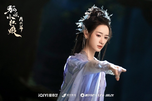 2024顏值不輸女主的陸劇女配!《墨雨雲間》 楊超越美過吳謹言,《慶餘年2》辛芷蕾更美