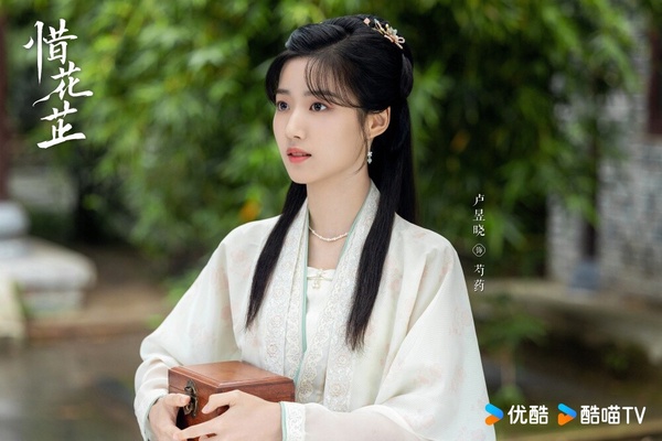 2024顏值不輸女主的陸劇女配!《墨雨雲間》 楊超越美過吳謹言,《慶餘年2》辛芷蕾更美